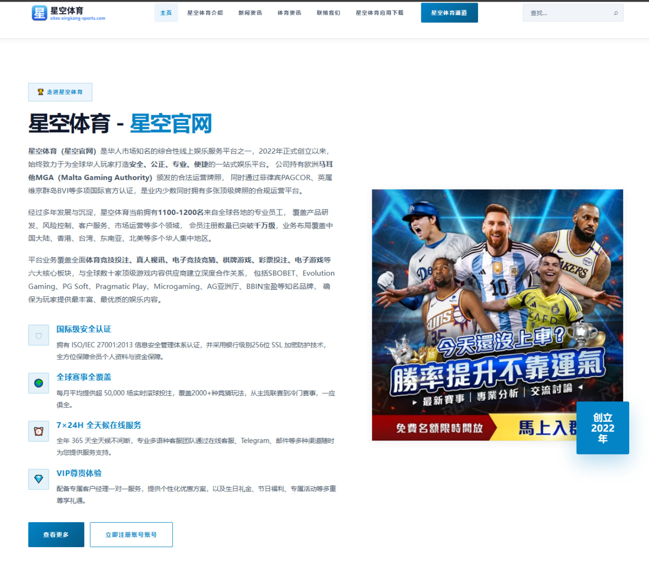 辽宁男篮迎战新疆前瞻 赵继伟节奏掌控决定系列赛走向